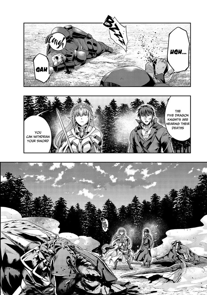 Failure Frame, Chapter 20 image 21